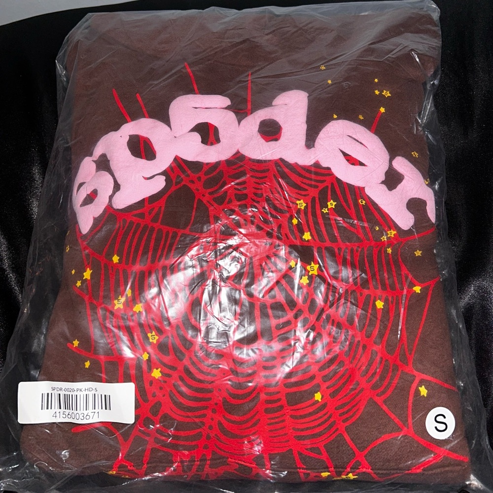 Brown Spider Hoodie